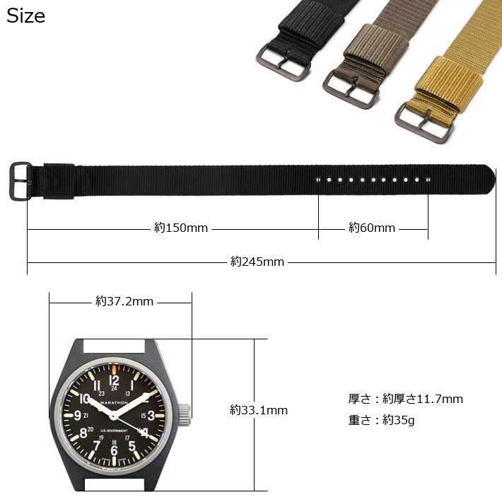 腕時計 MARATHON General Purpose Field Watch Maraglo マラソン 腕時計 MARATHON General Purpose Field Watch Maraglo マラソン