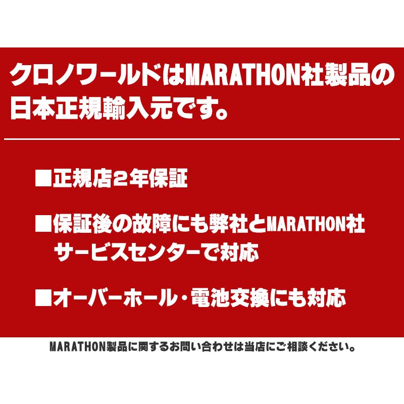腕時計 MARATHON General Purpose Field Watch Date マラソン ジェネラル パーパス デイト WW194015BK-0108 WW194015SG-0103 WW194015DT-0103の画像