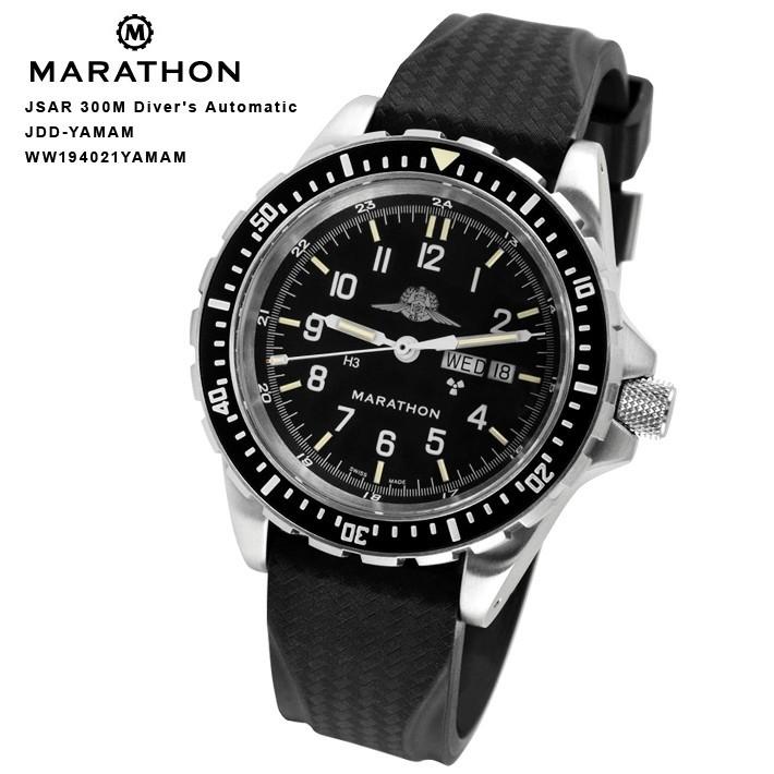 腕時計 MARATHON JSAR 300M Diver'sAutomatic JDDYAMAMWW194021300M
