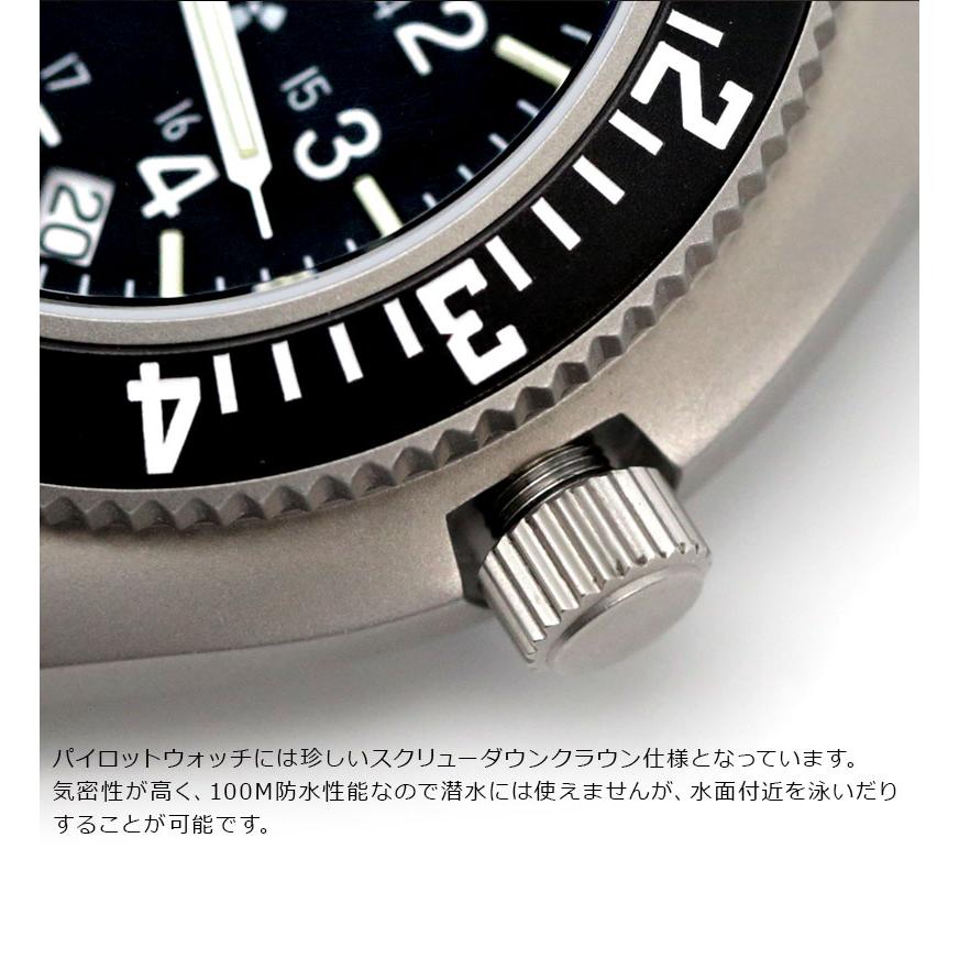 腕時計 ミリタリーウォッチ MARATHON STEEL NAVIGATOR PART NO 腕時計 ミリタリーウォッチ MARATHON STEEL NAVIGATOR PART NO