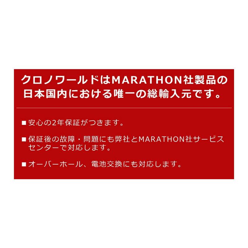 腕時計 ミリタリーウォッチ MARATHON STEEL NAVIGATOR PART NO WW194013 6645-01-698-4275 100Mの画像