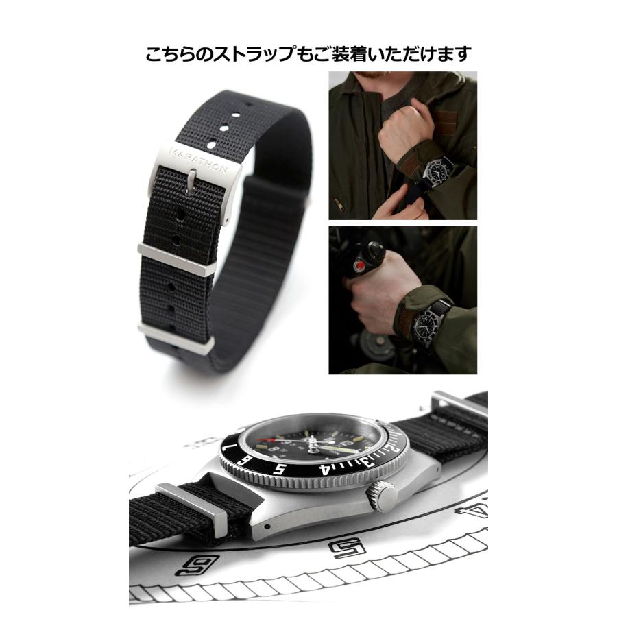 腕時計 ミリタリーウォッチ MARATHON STEEL NAVIGATOR PART NO 腕時計 ミリタリーウォッチ MARATHON STEEL NAVIGATOR PART NO