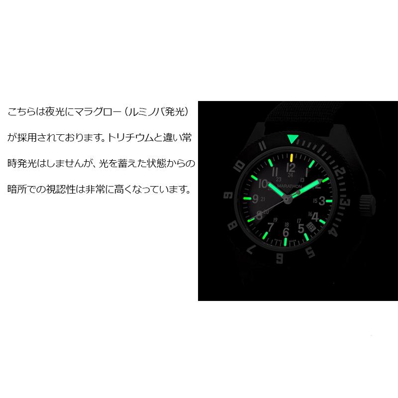 腕時計 MARATHON PILOT'S Maraglo Navigator with Date 腕時計 MARATHON PILOT'S Maraglo Navigator with Date