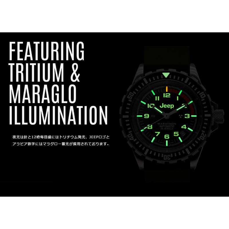 腕時計 JEEPコラボ MARATHON RUBICON TSAR クォーツ WW194007SS 腕時計 JEEPコラボ MARATHON RUBICON TSAR クォーツ WW194007SS