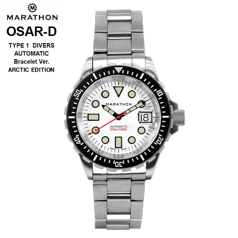 腕時計 ミリタリーウォッチ アメリカ軍 MARATHON OSAR-D ARCTIC