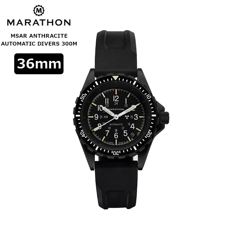 時計 腕時計 ミリタリーウォッチ アメリカ軍 MARATHON Anthracite MSAR