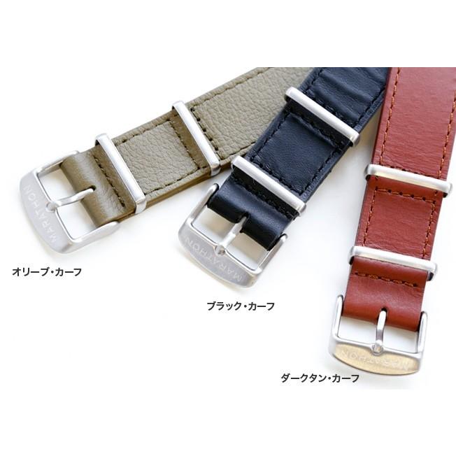 MARATHON Leather NATO Strap マラソン レザー ナトー ストラップ