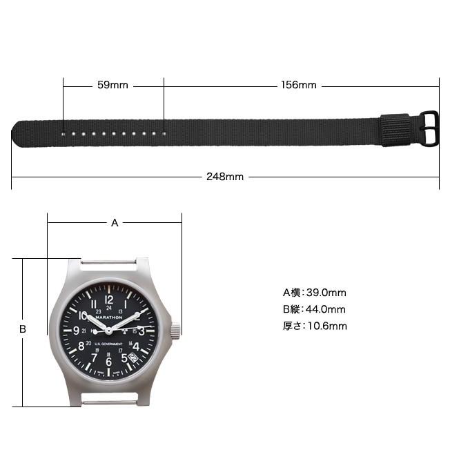 腕時計 MARATHON General Purpose Quartz with Date Stainless 腕時計 MARATHON General Purpose Quartz with Date Stainless