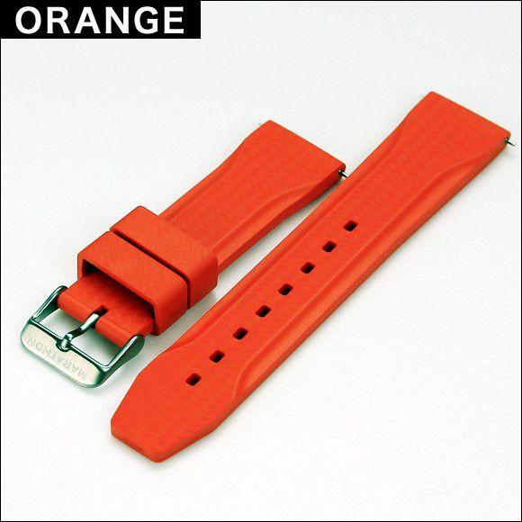 計ベルト バンド MARATHON Rubber Strap ラバーストラップ 22mm【交換