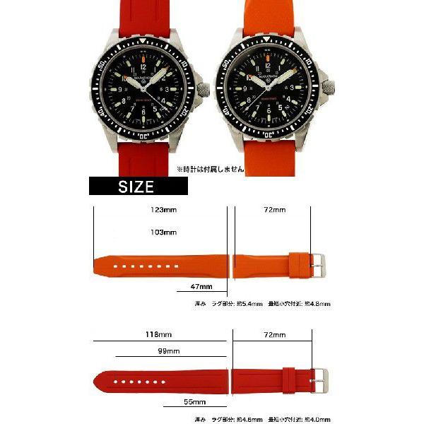 計ベルト バンド MARATHON Rubber Strap ラバーストラップ 22mm【交換
