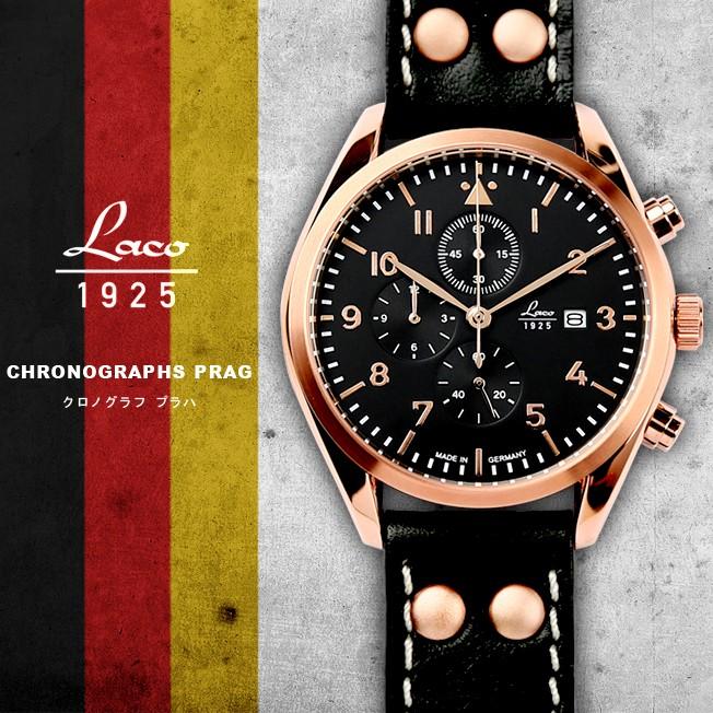 腕時計 メンズ ブランド LACO ラコ 861905 CHRONOGRAPHS クロノグラフ Prag プラハクォーツ cwオリジナルス