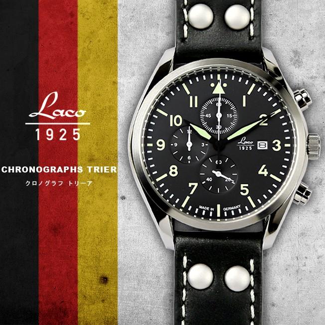 腕時計 メンズ ブランド LACO ラコ 861915 CHRONOGRAPHS クロノグラフ Trier トリーアクォーツ cwオリジナルストラップ付 ミリタリーウォッチ｜chronoworldjapan