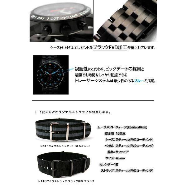 トレーサー★T4004 クロノグラフ H3  腕時計 ミリタリー ウォッチ 1416686220.jpg?1638651209