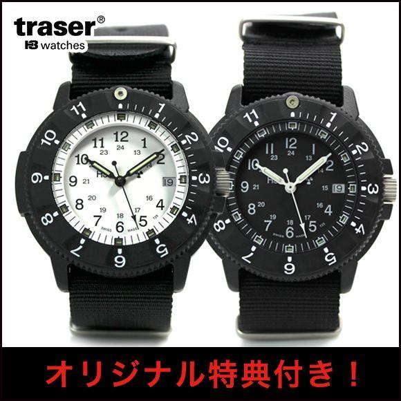 腕時計 メンズ TRASERトレーサー6500Type6タイプ６黒・白オリジナルストラップ2本つき ミリタリーウォッチ｜chronoworldjapan