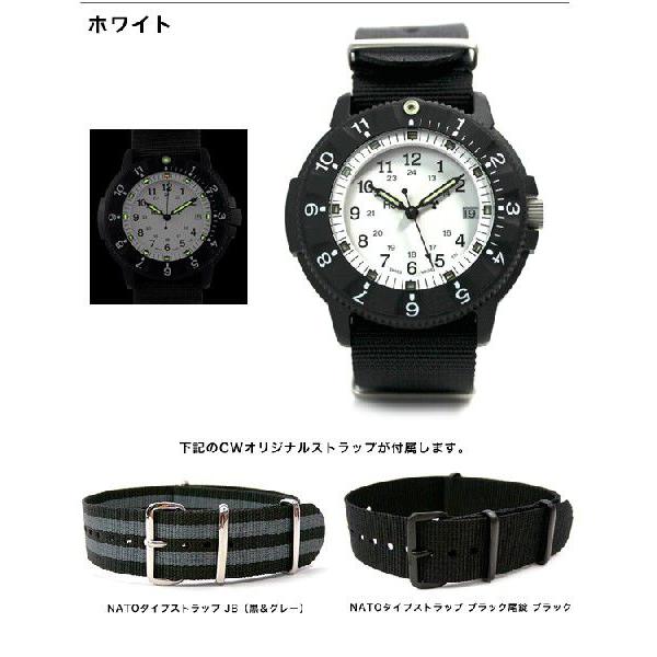 トレーサー traser H3 P6500 日本限定版 白文字版　ミリタリー時計 トレーサー traser H3 P6500 日本限定版 白文字版 ミリタリー