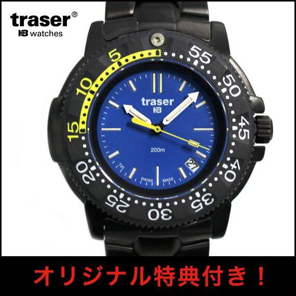 腕時計 メンズ TRASERトレーサーP6504.33C.6E.03Nauticsteelノーテック 