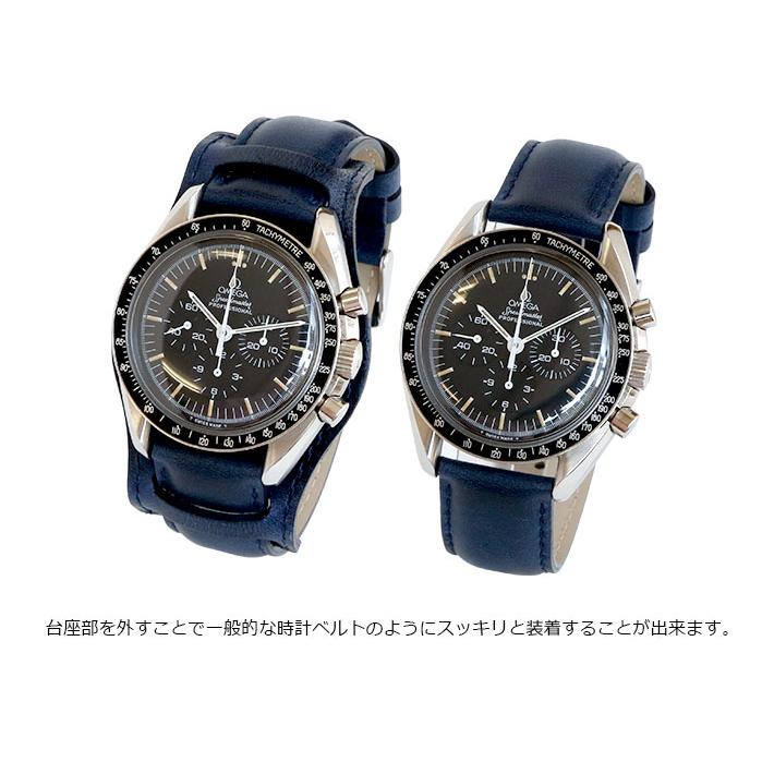 時計ベルト バンド HDT BUND 耐 水レザー 18mm 20mm 22mm【交換 時計ベルト バンド HDT BUND 耐 水レザー 18mm 20mm 22mm【交換