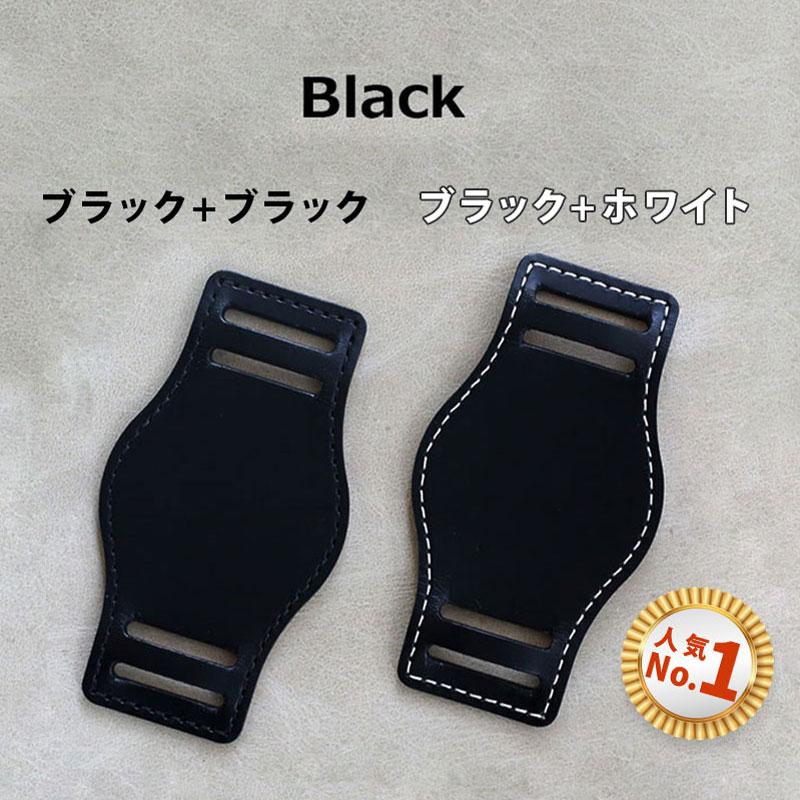 2本目200円OFFクーポン付き／【交換工具・ばね棒つき】 【D