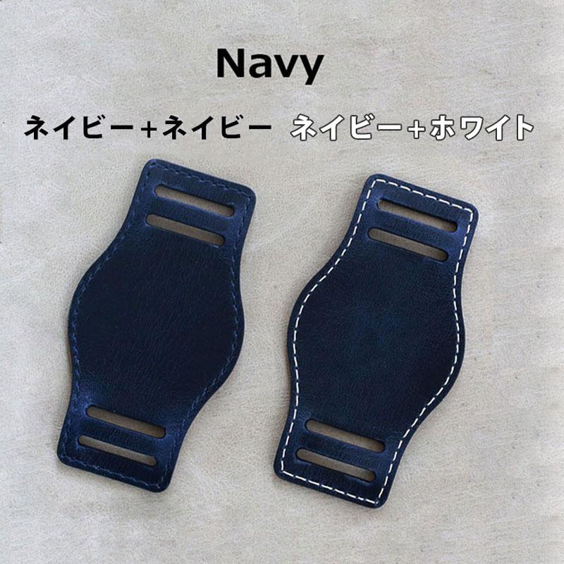 交換工具・ばね棒つき】 【Dバックル付き】腕時計ベルト バンド HDT