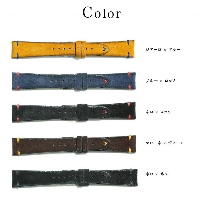時計ベルト バンド HDT DESIGN G.P.F. Vintage Suede ヴィンテージ