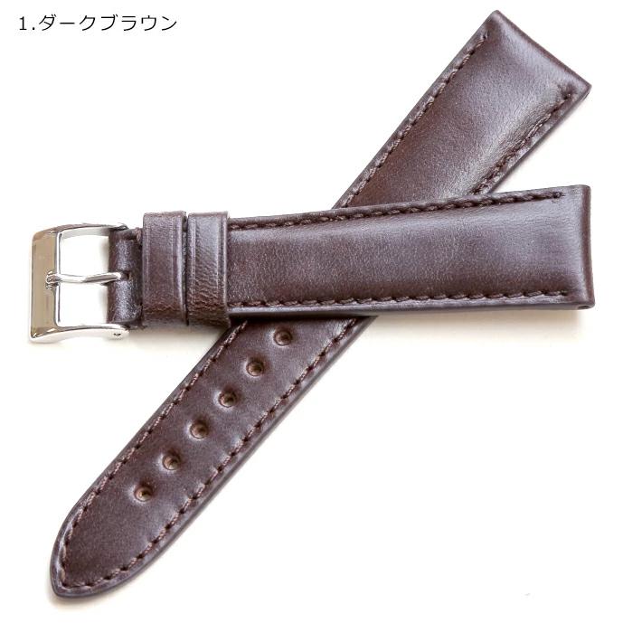 新品☆ ワイルドホース オニキス バックル 革ベルト LEMONTREE Haddon&Jones/ハッドンアンドジョーンズ】別注メッシュ