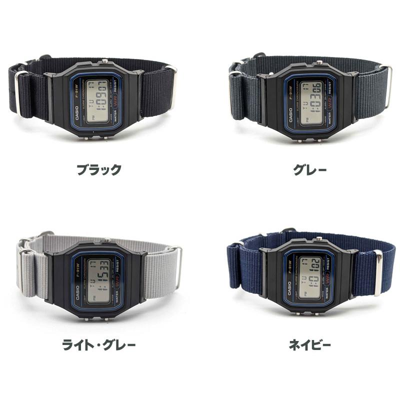 カスタムCasio腕時計 2点セット スタンダード（CASIO） 時計屋さんがカスタムしたCASIO F91 アダプター