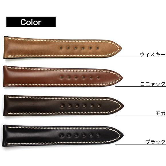 RIOS1931 シェルコードバンレザーベルト 18mmモカ 時計ベルト バンド 腕時計バンド RIOS1931 レザー 革 ニューヨーク