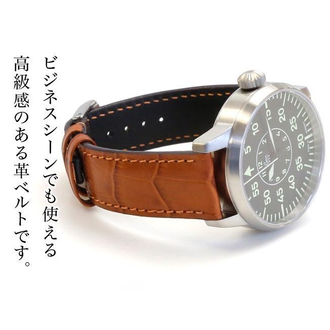 時計ベルト バンド 腕時計バンド RIOS1931 Spitfire スピットファイア