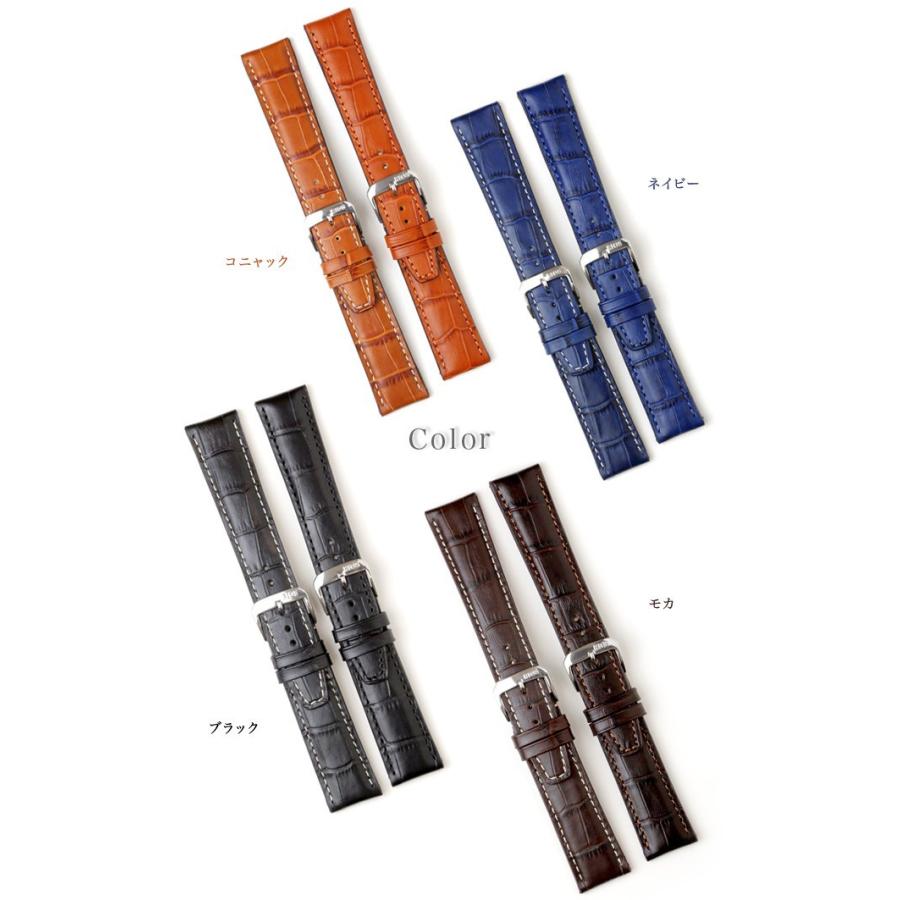 時計ベルト バンド 腕時計バンド RIOS1931 Spitfire スピットファイア