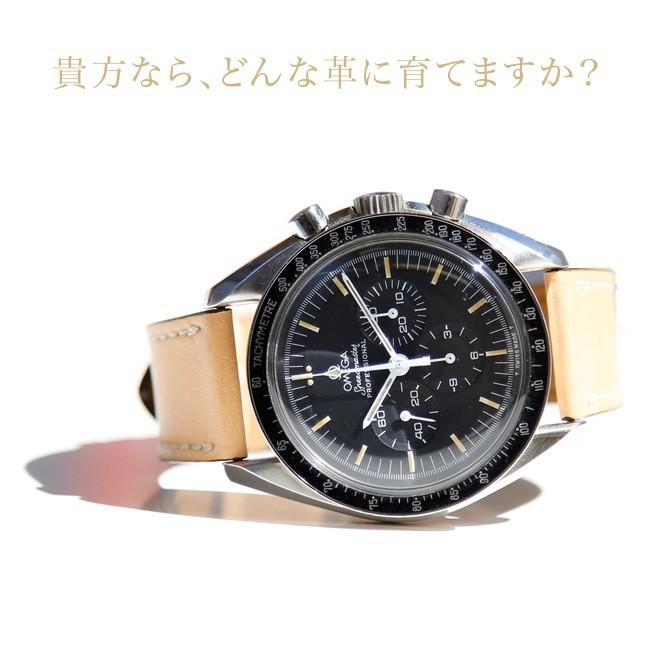 時計ベルト バンド HDT Natural Calf ヌメ革 ベルト 18mm 20mm 22mm