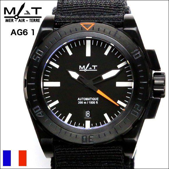 腕時計 メンズ ブランド Matwatches腕時計 マットウォッチag61automatic 300m 自動巻き ミリタリーウォッチ 1057 000ag61 クロノワールド ジャパン 通販 Yahoo ショッピング