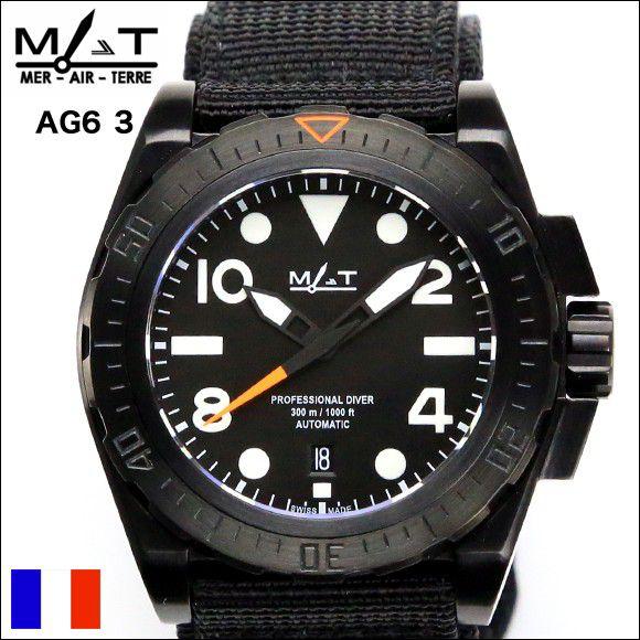 腕時計 メンズ ブランド MATWATCHES腕時計 マットウォッチAG63Automatic 300M 自動巻き ミリタリーウォッチ｜chronoworldjapan