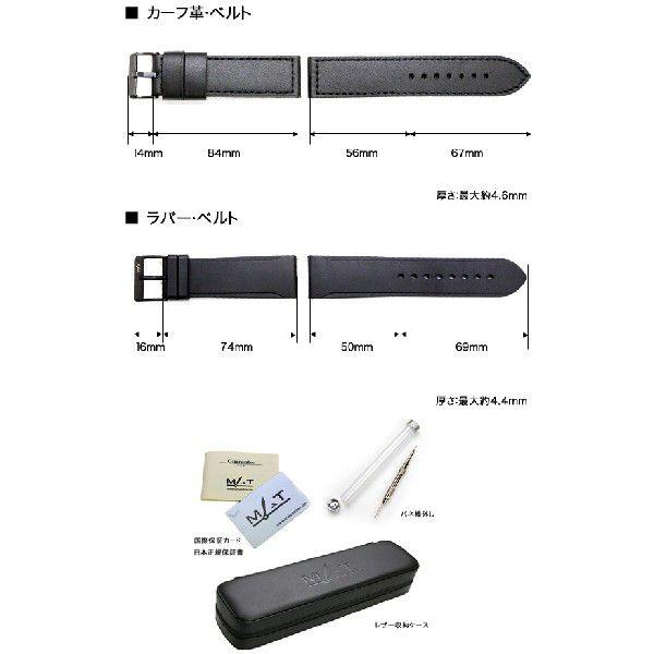 腕時計 メンズ ブランド MATWATCHES腕時計 マットウォッチAG5CHLAutomatic 200M 自動巻き ミリタリーウォッチ｜chronoworldjapan｜02