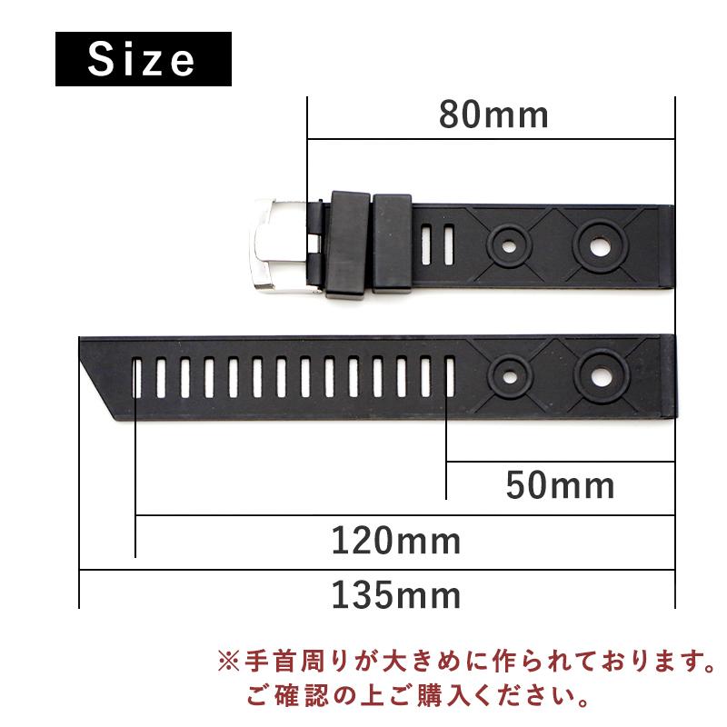 時計ベルト バンド 腕時計バンド ヴィンテージ デッドストック