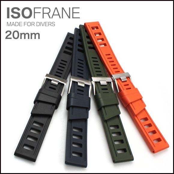 ISOFRANEラバーストラップ　20mm blue　新品 ISOFRANEラバーストラップ 20mm blue 新品