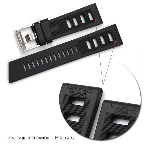 時計ベルト バンド ISOFRANE イソフレーン ダイバーズ ラバーベルト