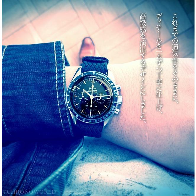 時計ベルト バンド 腕時計バンド AIR NATO PERLON STRAP DOUBLE