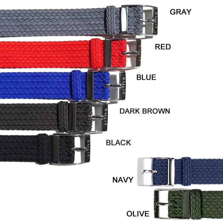 時計ベルト バンド Eulit Pacific ユーリット パシフィック パーロン