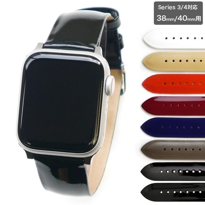 アップルウォッチ バンド ベルト Apple Watch Series 3/4/5/6/7/SE対応 HIRSCH DIVA ディーヴァ 38mm  /40mm 用 エナメル レザーベルト :1077-005:クロノワールド ジャパン - 通販 - Yahoo!ショッピング