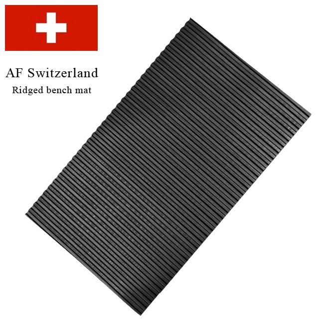【引取り】ベンチ+マット2枚 腕時計 用品 工具 AF Switzerland エーエフ スイスランド Ridged bench