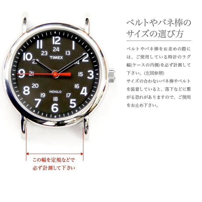 腕時計のラグ幅を解説 有名ブランドのラグ幅 Karitokeマガジン 高級 ブランド腕時計のレンタルサービスならkaritoke カリトケ