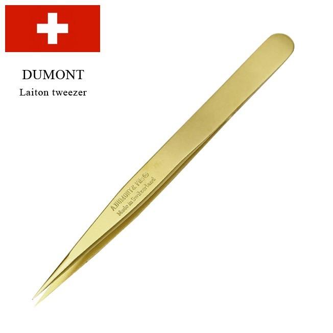 腕時計 用品 工具 DUMONT デュモン 真鍮ピンセット Laiton tweezer 