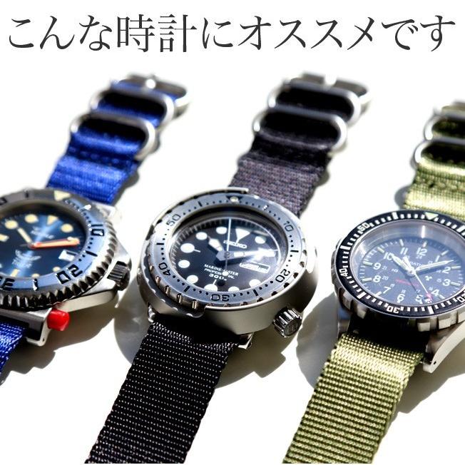 時計ベルト バンド 腕時計バンド HDT DESIGN LUX ZULU ルクス ズール