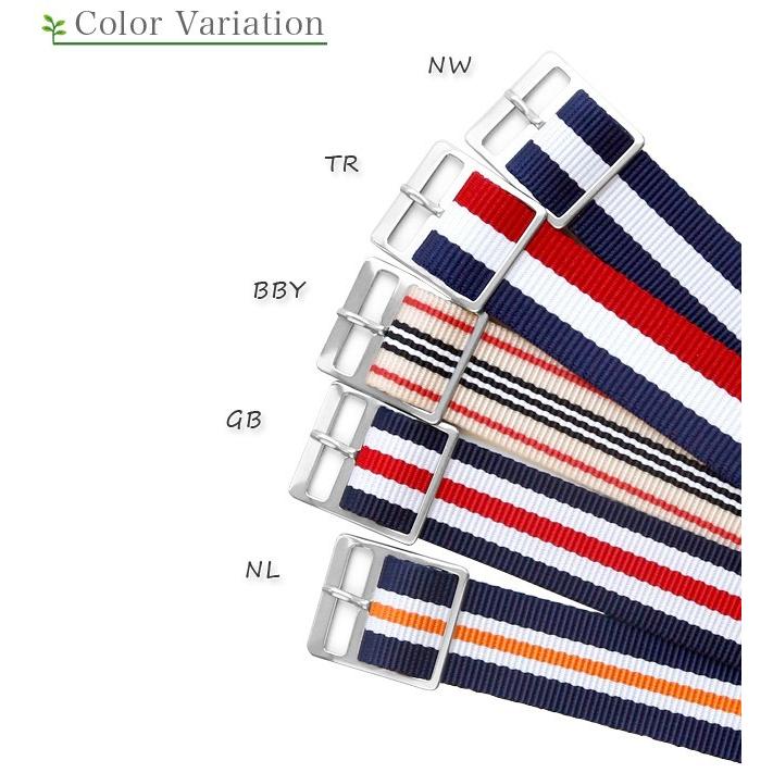 在庫限り】腕時計 ベルト バンド Ribbon belt ナイロン リボンベルト