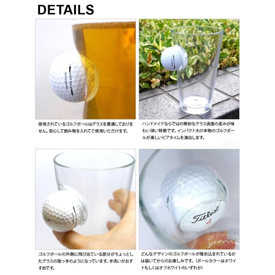 ゴルフ ビアグラス Benshot ベンショット Golf Beer Glass 16oz 454ml パイント グラス 米国製 ハンドメイド 送料無料 1084 Be クロノワールド ジャパン 通販 Yahoo ショッピング