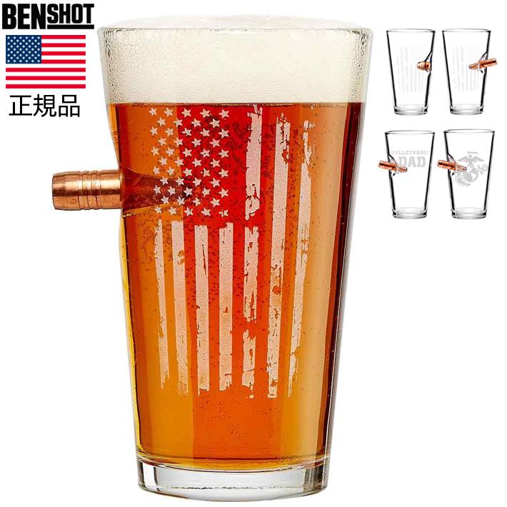 ビアグラスBENSHOT（ベンショット）16oz454ml星条旗の刻印パイント