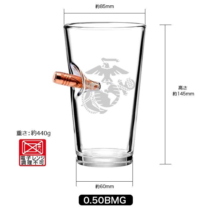 ビアグラスBENSHOT（ベンショット）16oz454ml星条旗の刻印パイント