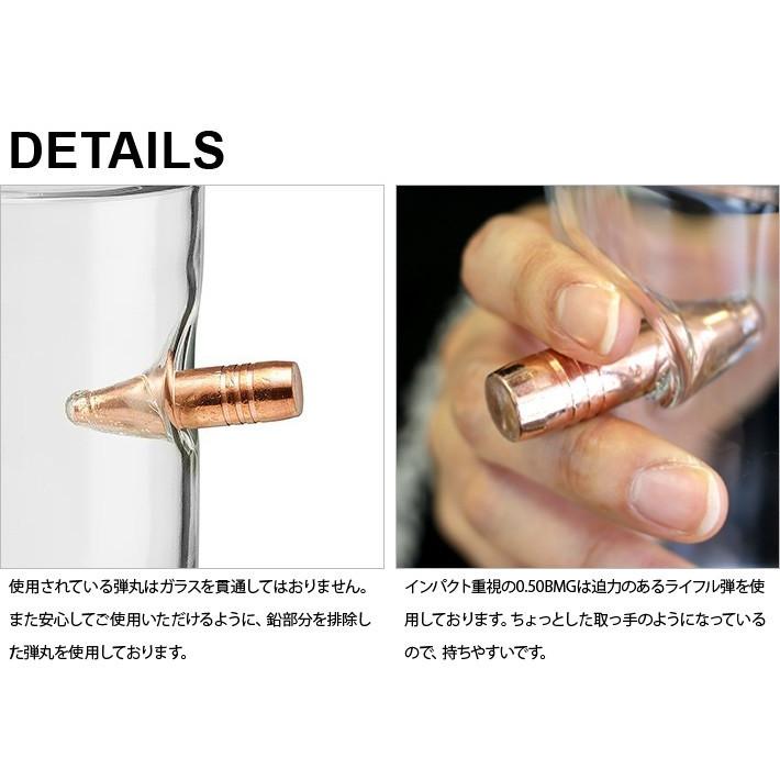 デキャンタ Benshot ベンショット Decanter750ml デカンタ 米国製 ハンドメイド 実弾を使用 1084 De クロノワールド ジャパン 通販 Yahoo ショッピング
