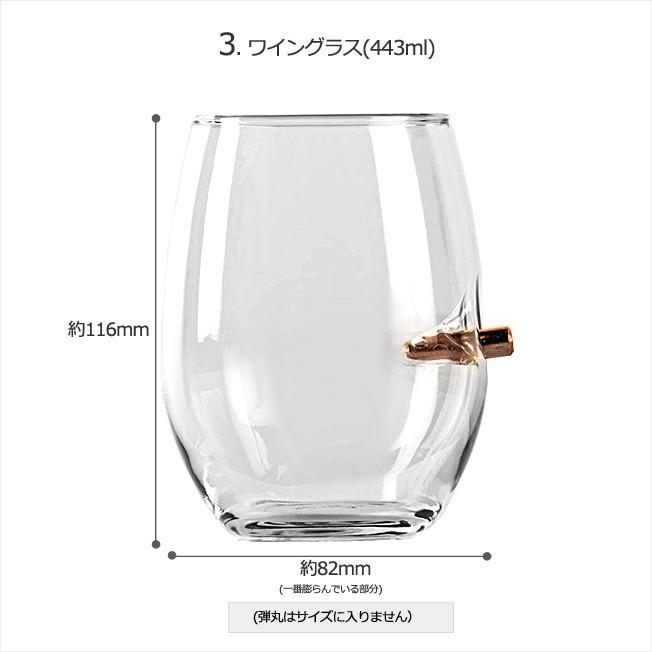 レビュー投稿でコースタープレゼント/BENSHOT(ベンショット レビュー投稿でコースタープレゼント/BENSHOT(ベンショット