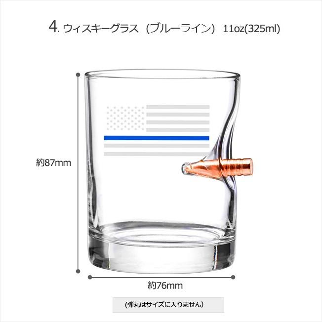 BENSHOT（ベンショット）Whiskyglassウィスキーグラスアメリカレッドブルー星条旗DAD11oz325ml米国製ハンドメイド送料無料｜chronoworldjapan｜08